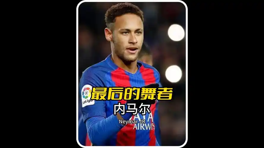 他们通过迅